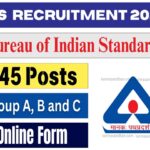 bis recruitment 2024